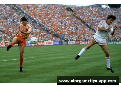 欧洲杯最佳射手：历届进球王盘点