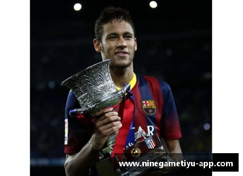 全球足球转会费排名：谁是最昂贵的球员？