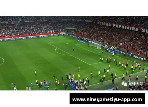 足球场上的争夺：球员斗殴事件调查与影响