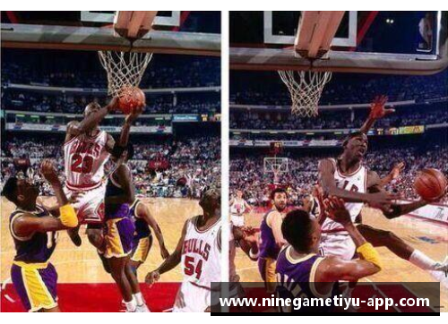 飞人传奇：探秘乔丹空中换手的魅力