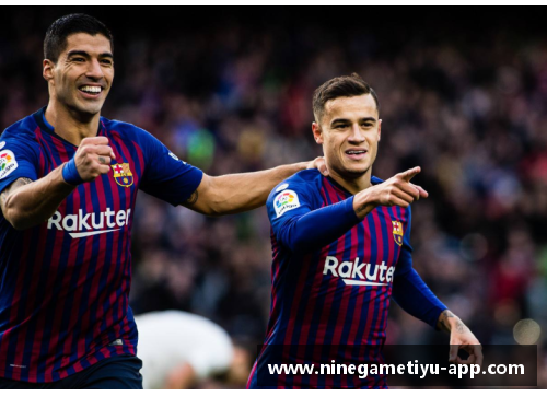 库蒂尼奥：足坛顶级球员还是过气明星？