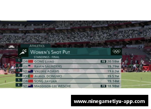 美国球员卡:珍藏体育文化的窗口 美国球员卡:珍藏体育文化的窗口