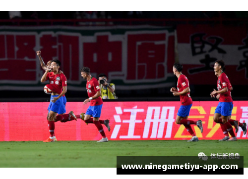 河南建业：转会交易风波中心