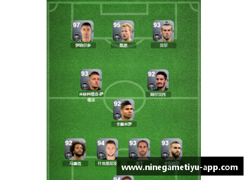 绚丽风暴：实况球员风格与颜色的完美融合