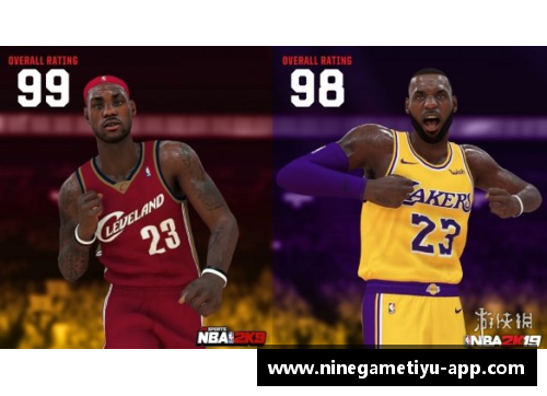 串9球员版:新的游戏挑战等你来战 串9球员版:新的游戏挑战等你来战