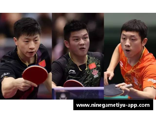 乒乓球赛集体退赛引发震动：团队何故一致退出赛场？