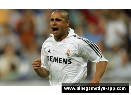 魏斯球员：传奇与荣耀的足球生涯