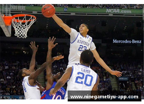 戴维斯统治：新一代巨星的崛起与挑战 