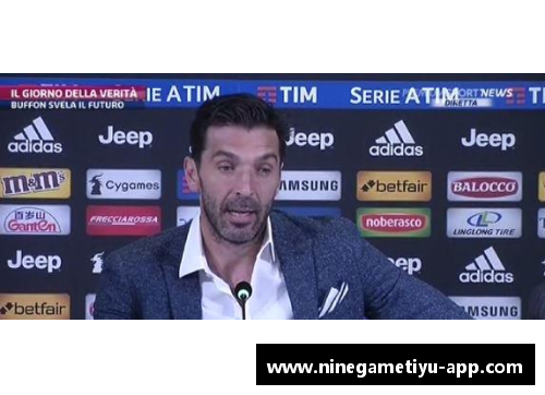 尤文图斯老将表态下赛季绝不轻言退役