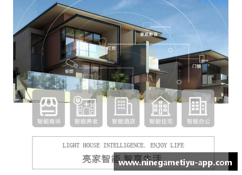 库迪推出全新智能家居产品，带来更便捷的生活体验