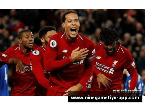 曼联主场战胜利物浦，终结对手连胜纪录